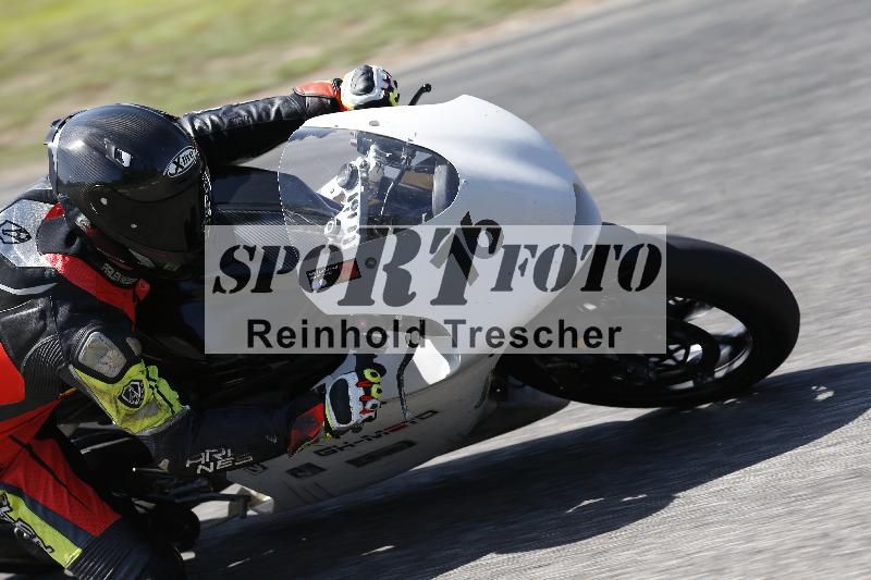 /27 24.07.2026  Speer Racing ADR/Gruppe rot/76